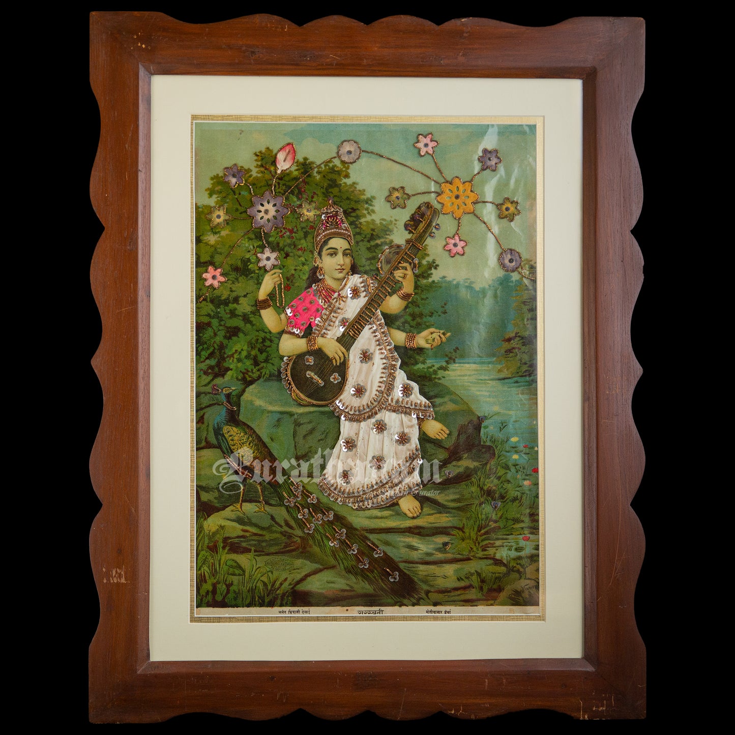 Saraswati Ravi Varma - Oleograph Print (Embellished)