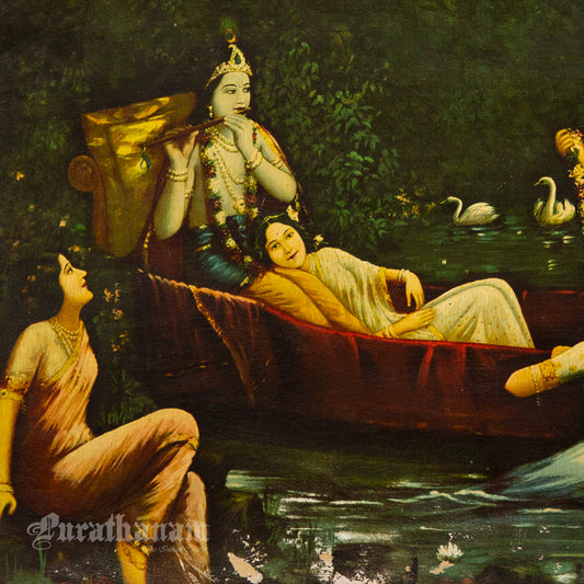Yamuna Vihar - German Oleograph Print (Vasudeo H. Pandya)