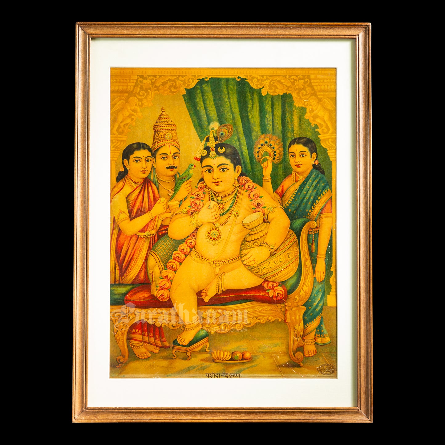 Yashodha Nand Krishnan by C. G. Ramanujam - (Oleograph Print)