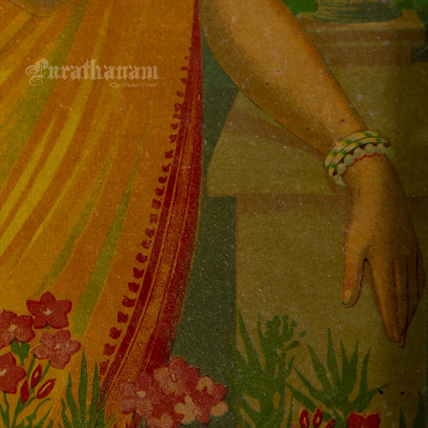 Nayantara - Lithograph Print