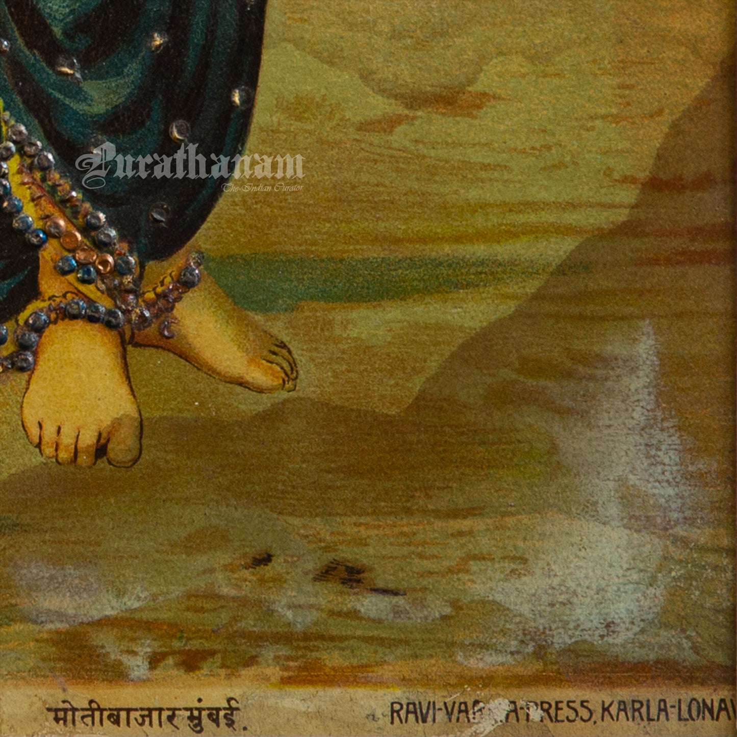 Arjun Subhadra by Ravi Varma - Oleograph Print