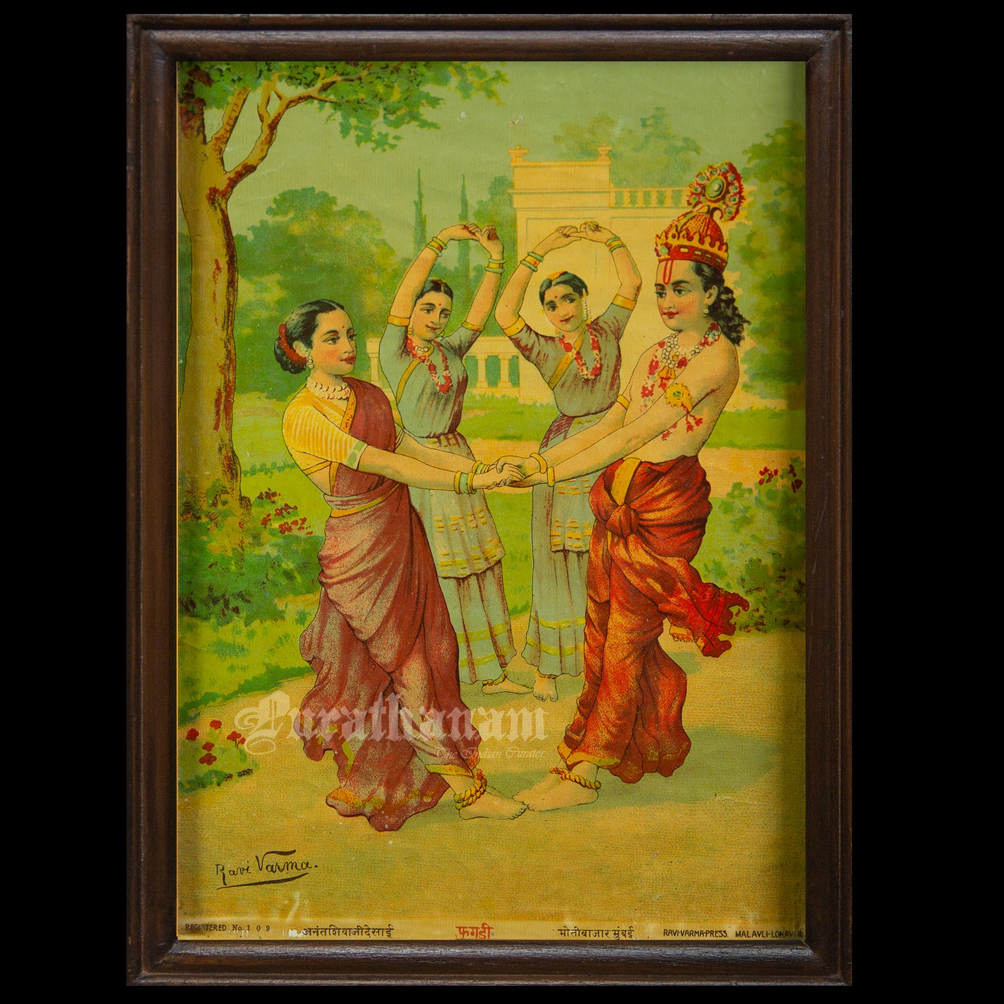 Fugadi - Lithograph Print
