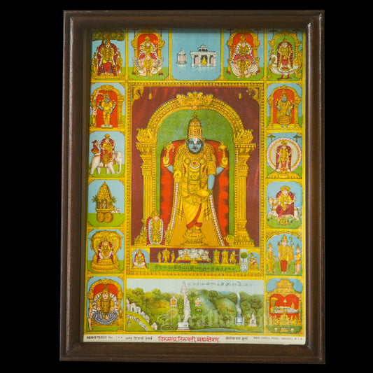 Thirumalai Thirupati Mahakshetram