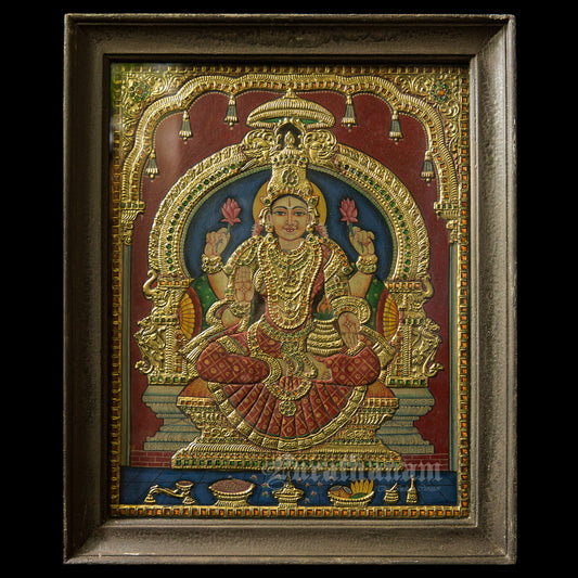 Lakshmi