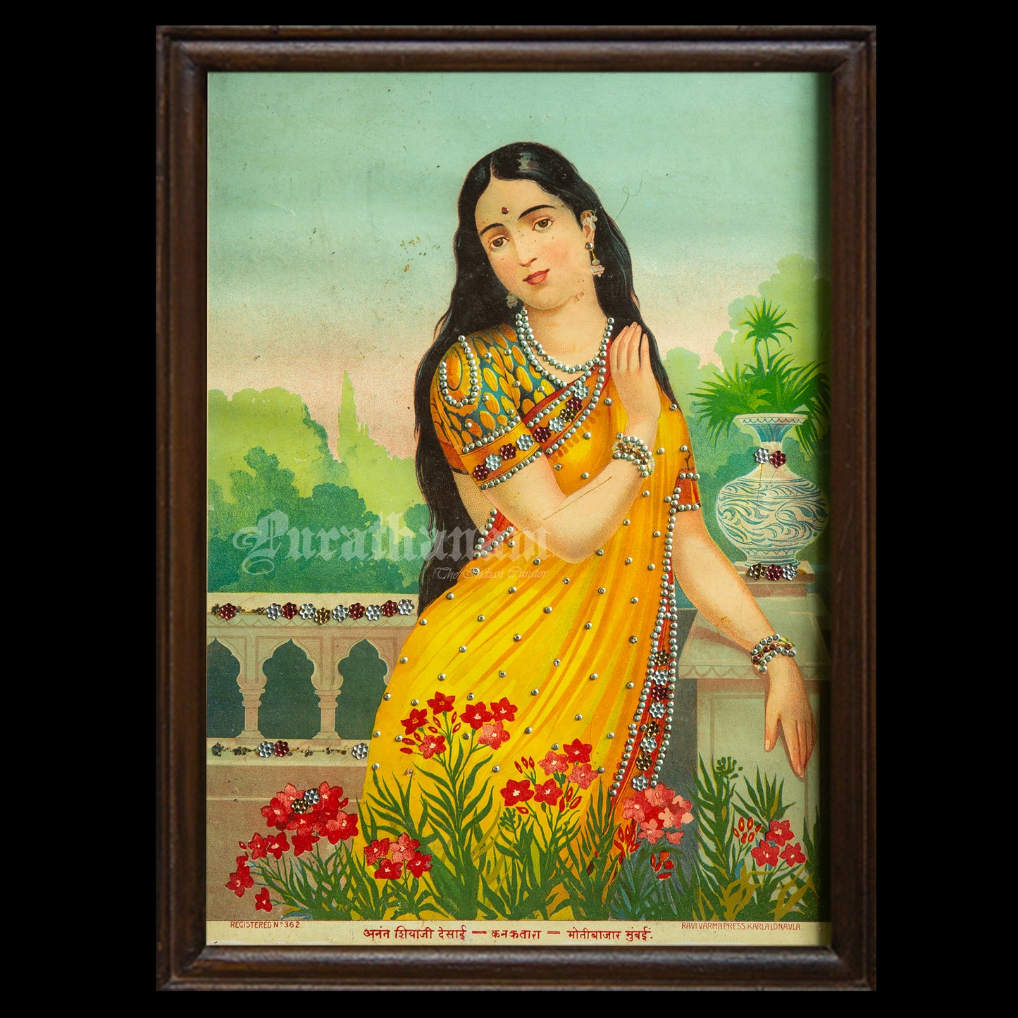 Nayantara - Lithograph Print