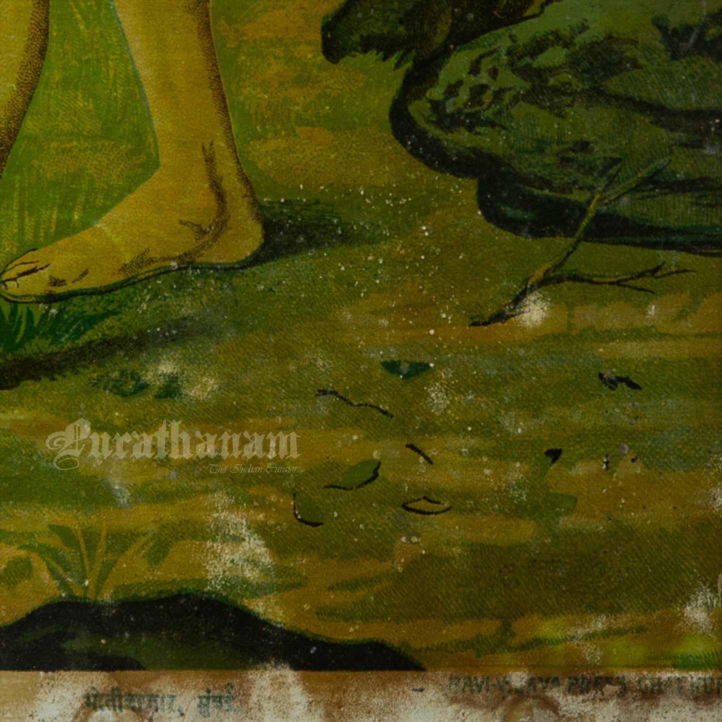 Vishwamitra Menaka (Shakuntala Janam) by Ravi Varma (Oleograph Print)