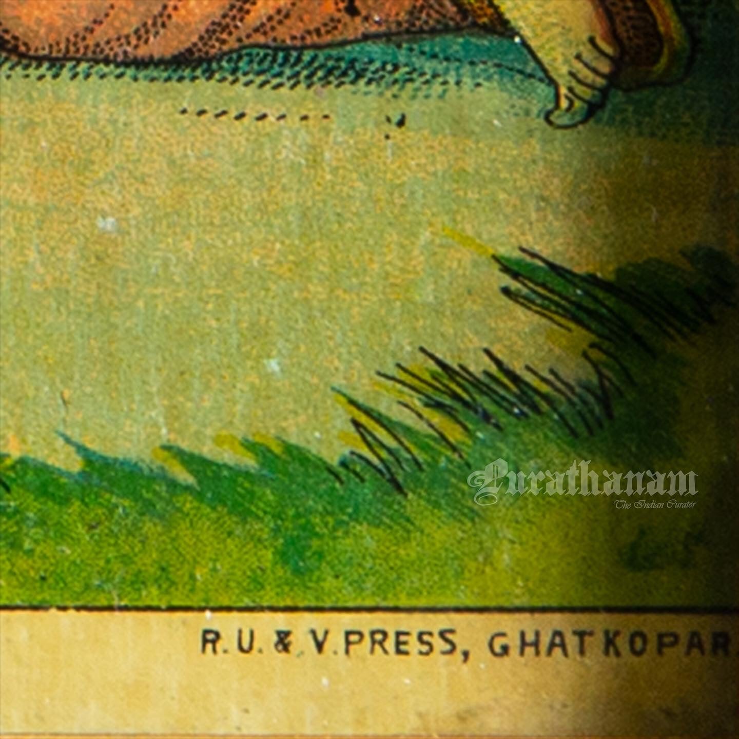 Vaikunth Gaman - Lithograph Print