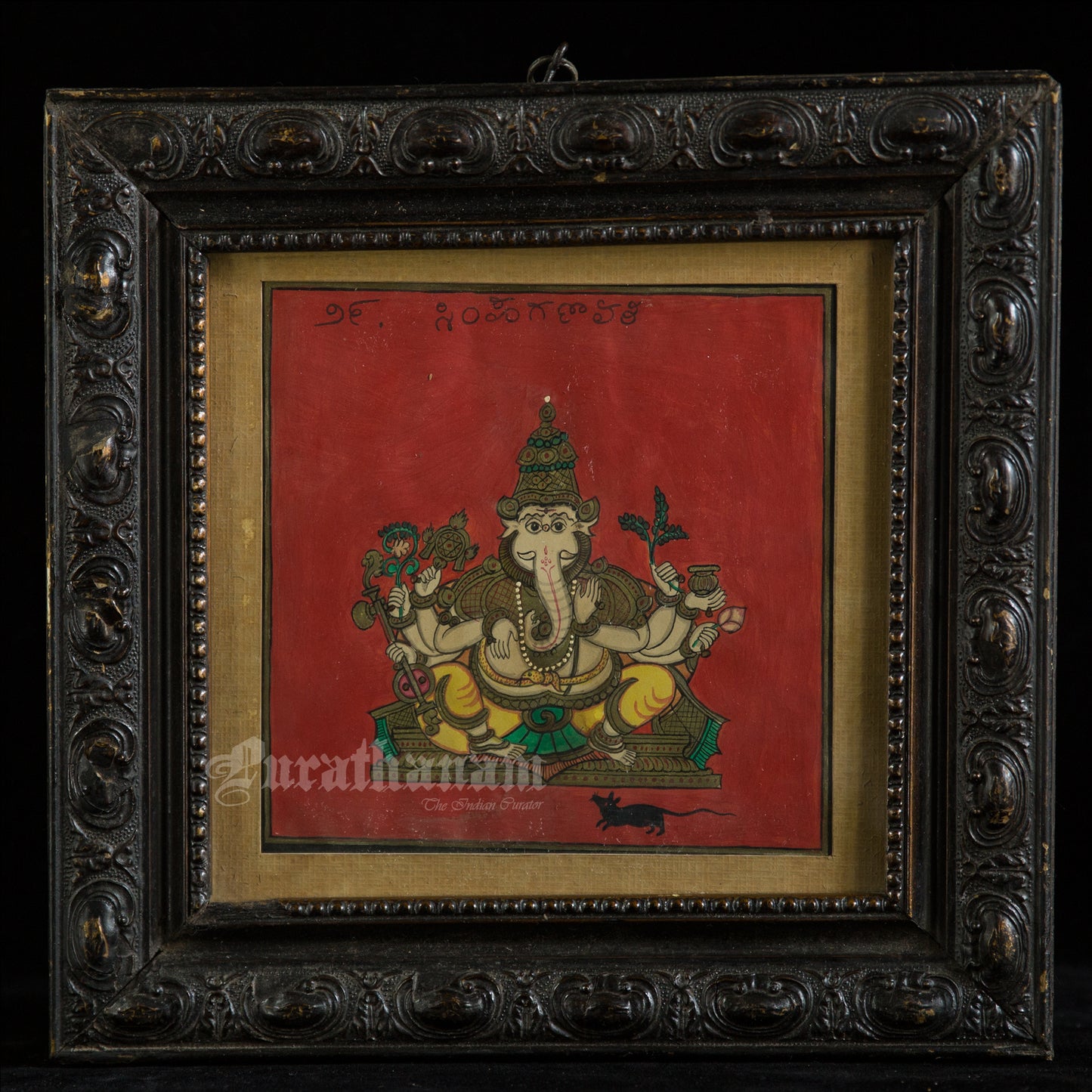 Ganapati Mysore Paintings