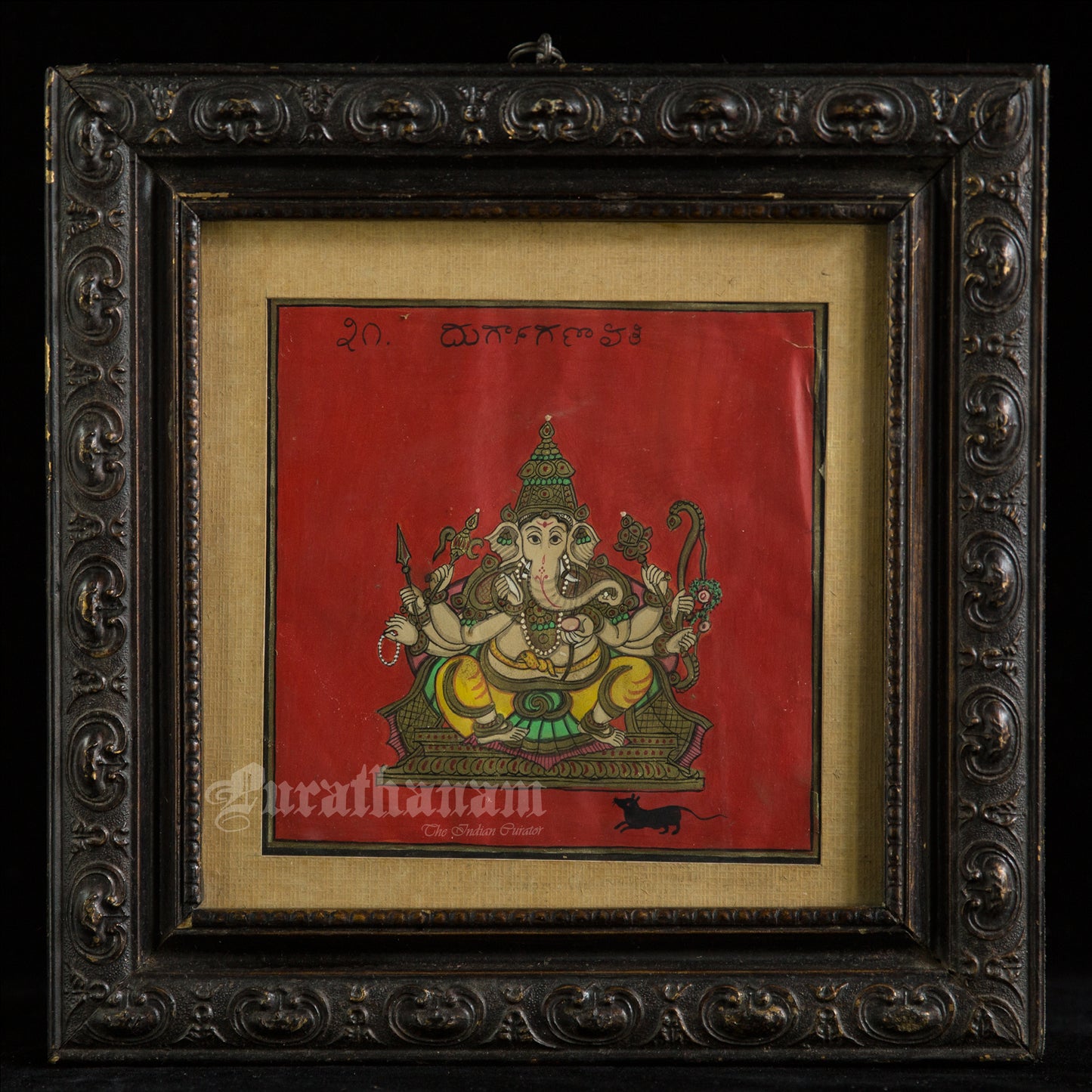 Ganapati Mysore Paintings