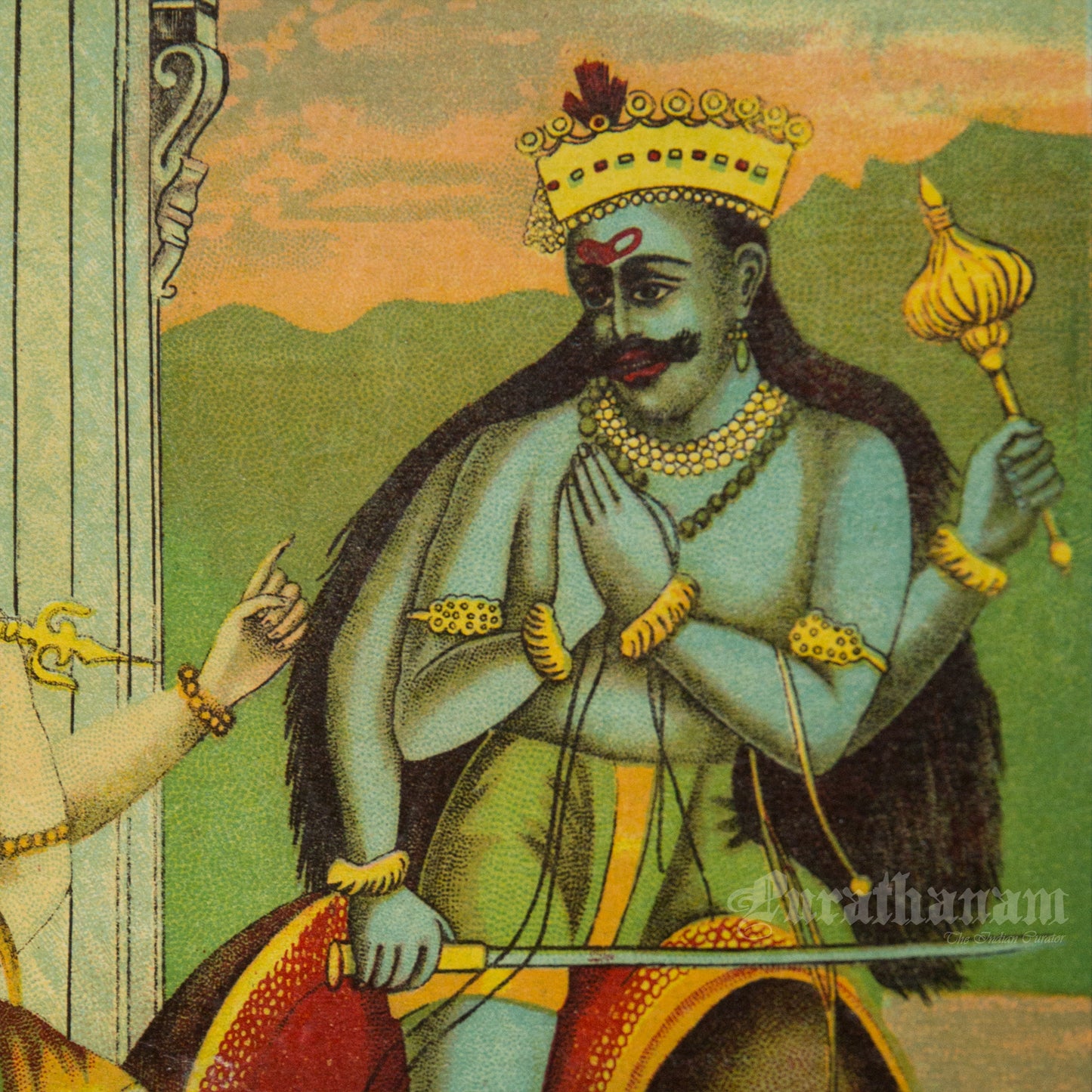 Markandeya