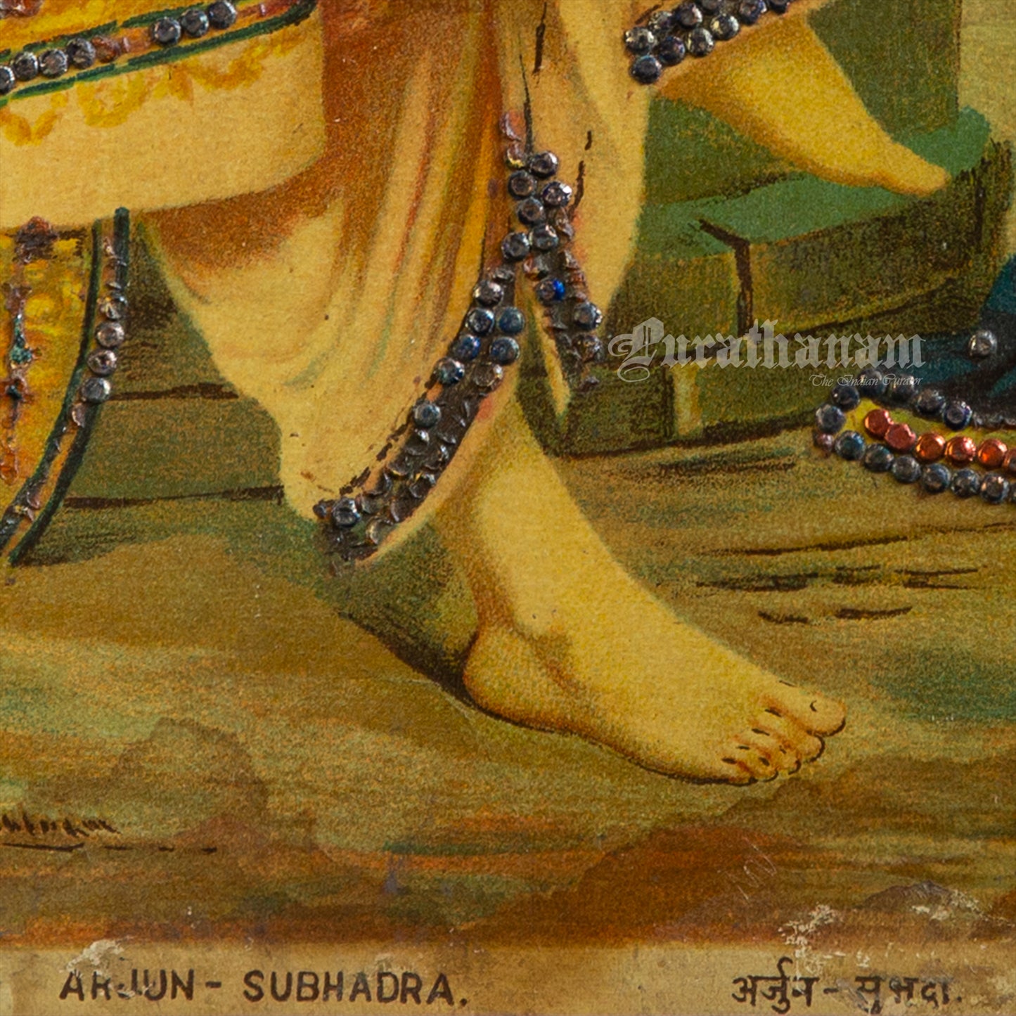 Arjun Subhadra by Ravi Varma - Oleograph Print