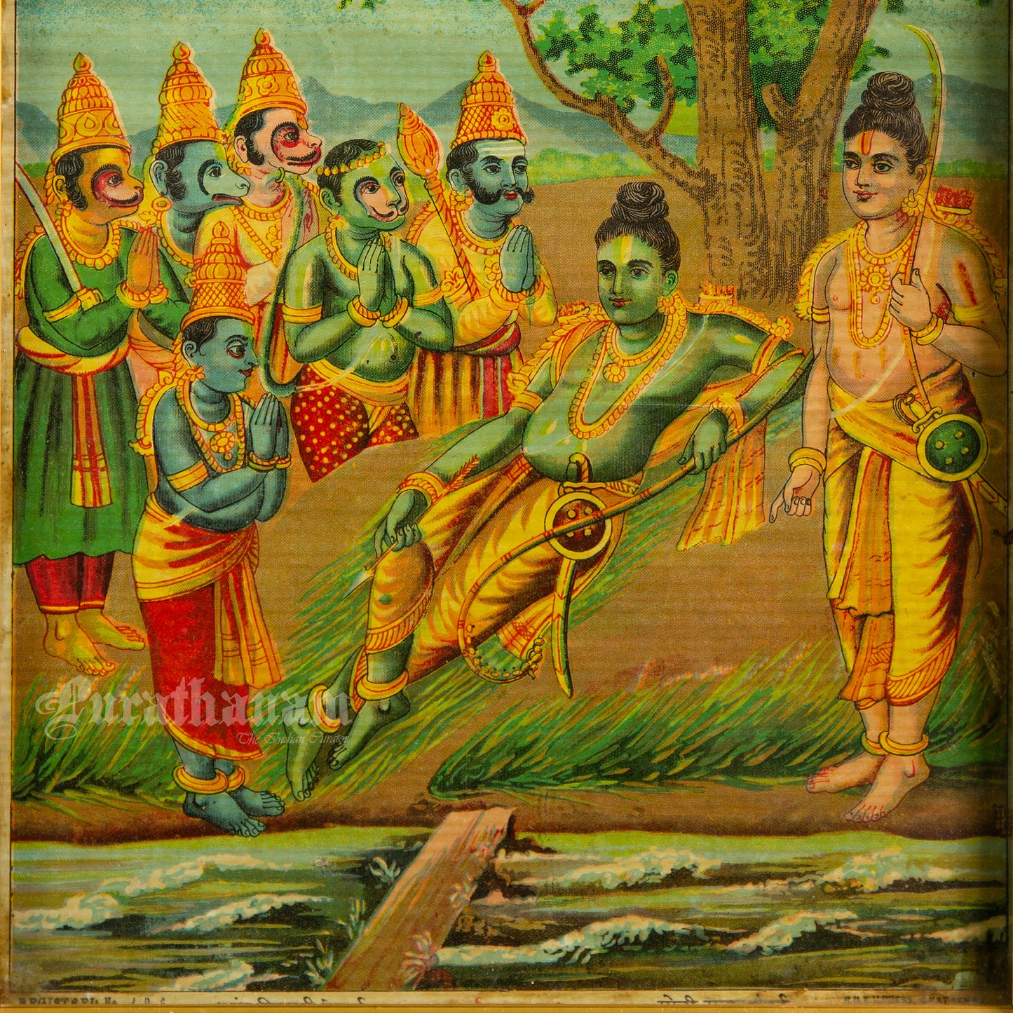 Darbha Sayana Rama - Lithograph Print