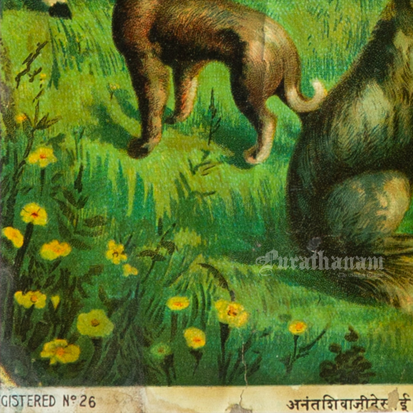 Duttatreya - Oleograph Print (Ravi Varma)