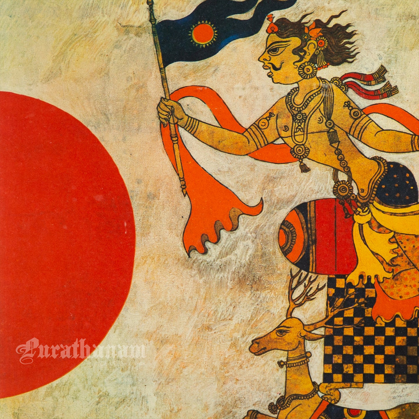 Varuna by Gautham Vaghela- Air-India collection (Offset Print)