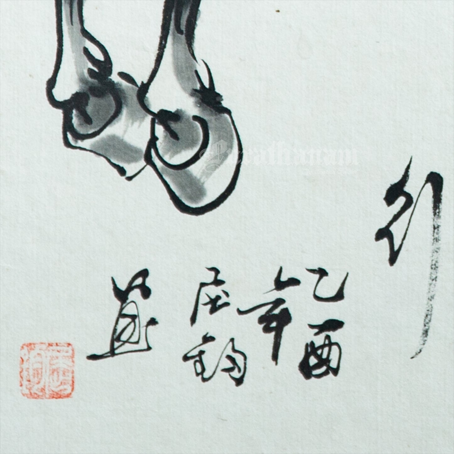 Horse - Chinese Art (Shuimo Painting)