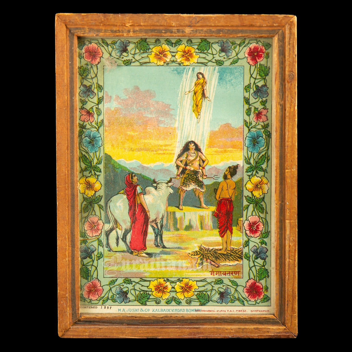 Gangavataran - Mini lithograph print