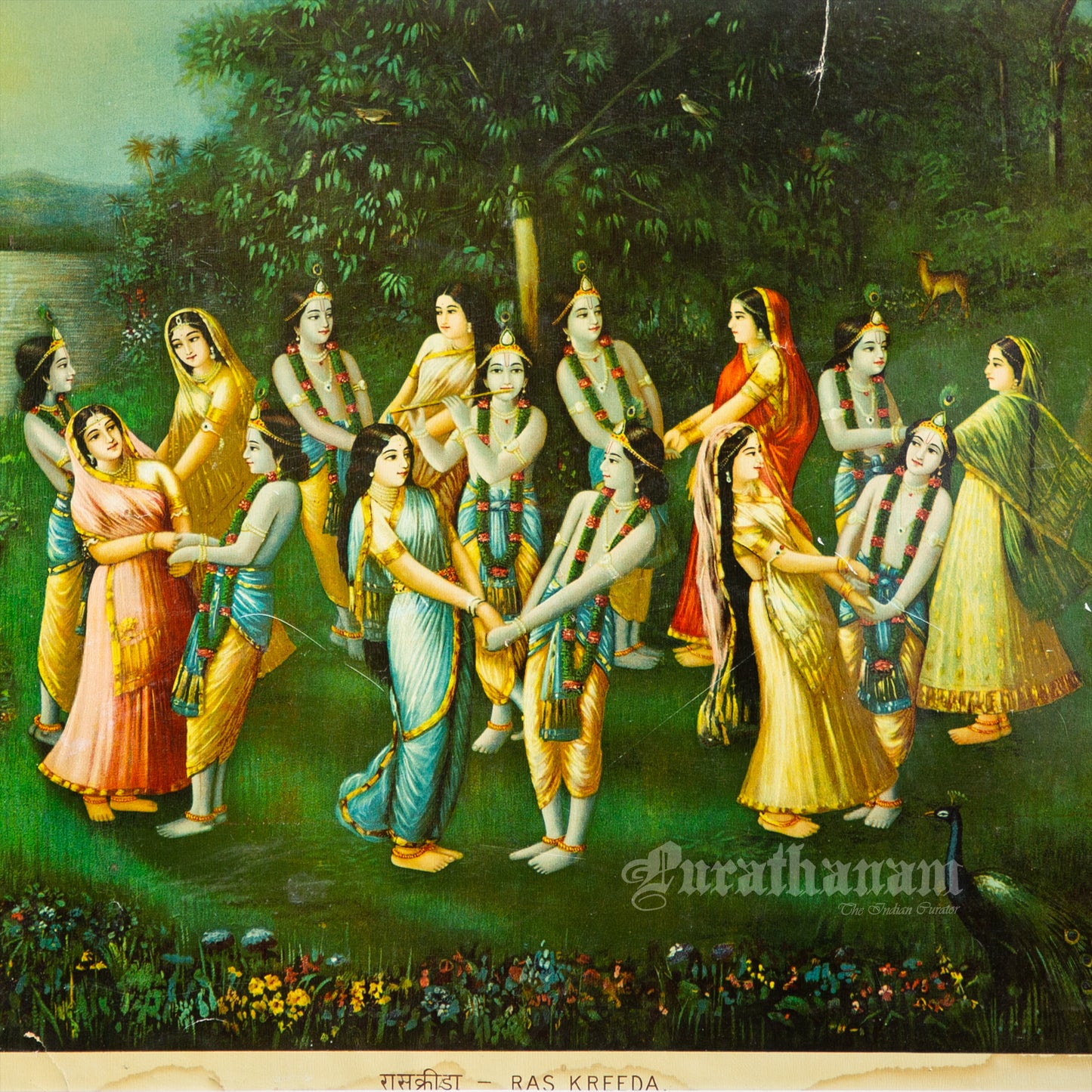 Ras Kreeda - German Oleograph Print (Vasudeo H. Pandya)