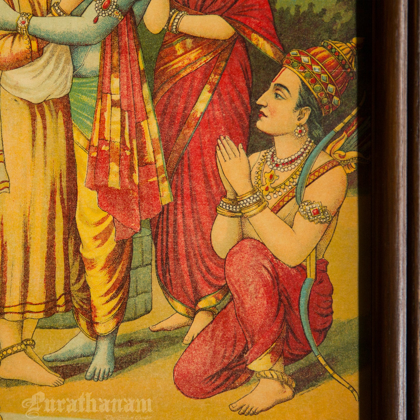 Barath Bhet