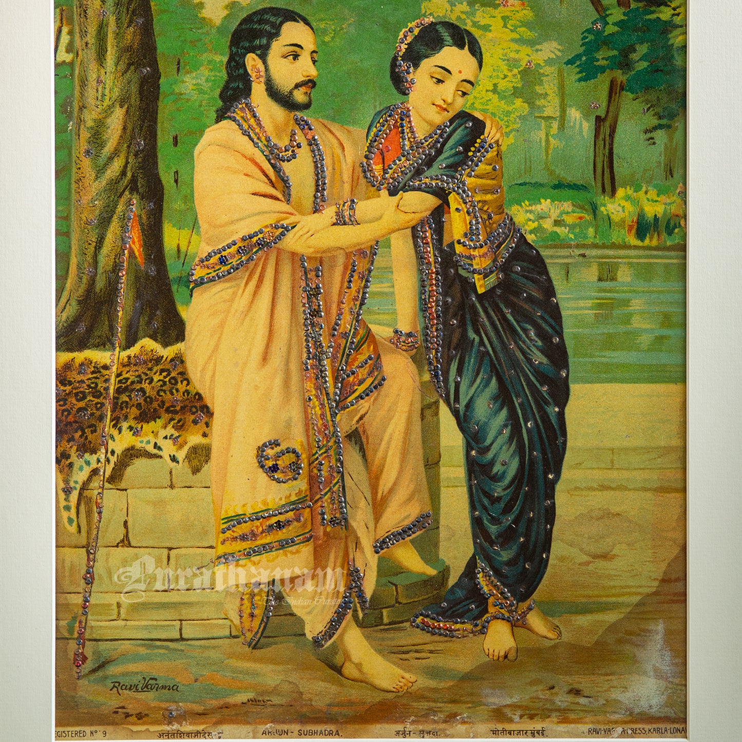 Arjun Subhadra by Ravi Varma - Oleograph Print