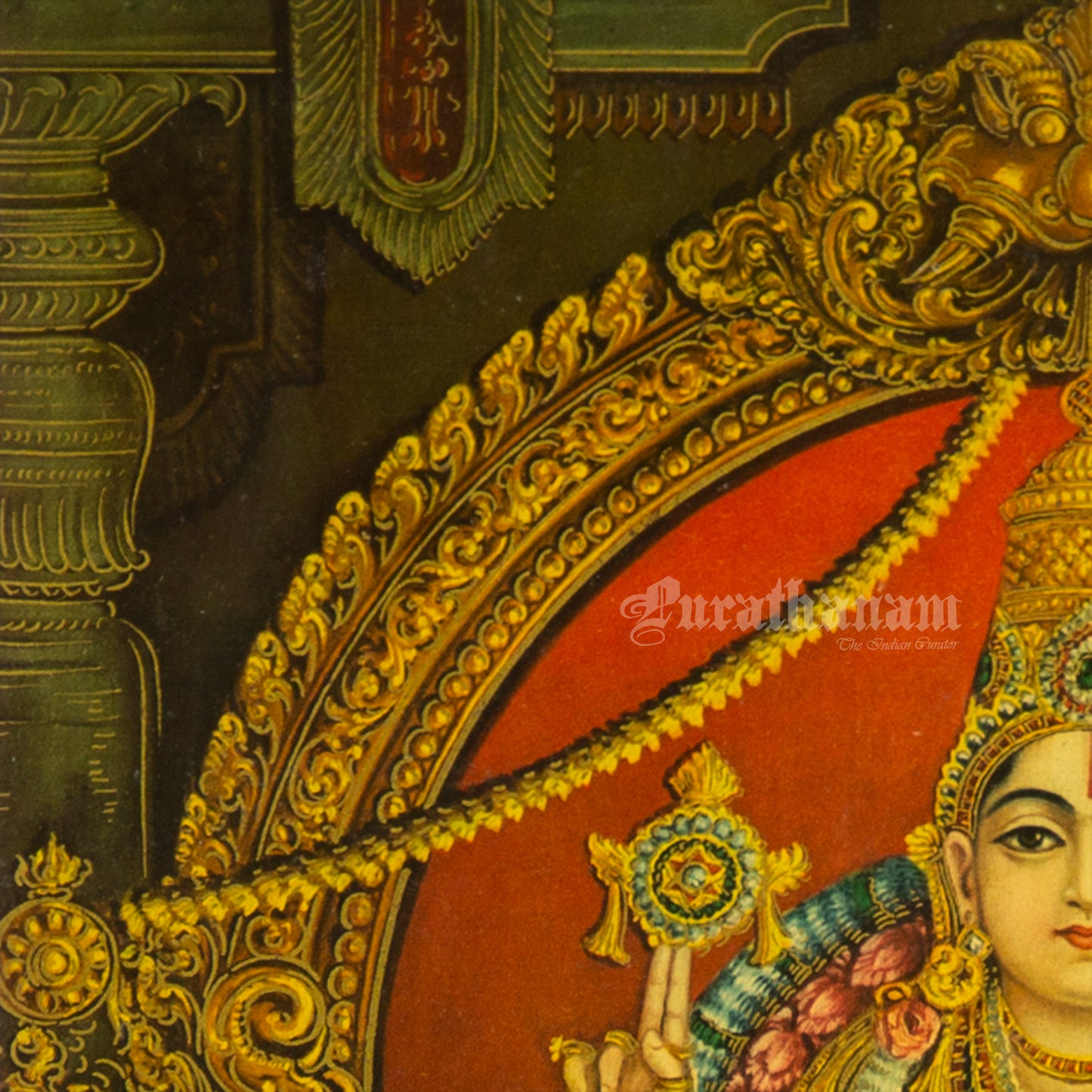 Thirupathi Venkateswarar  - Oleograph Print