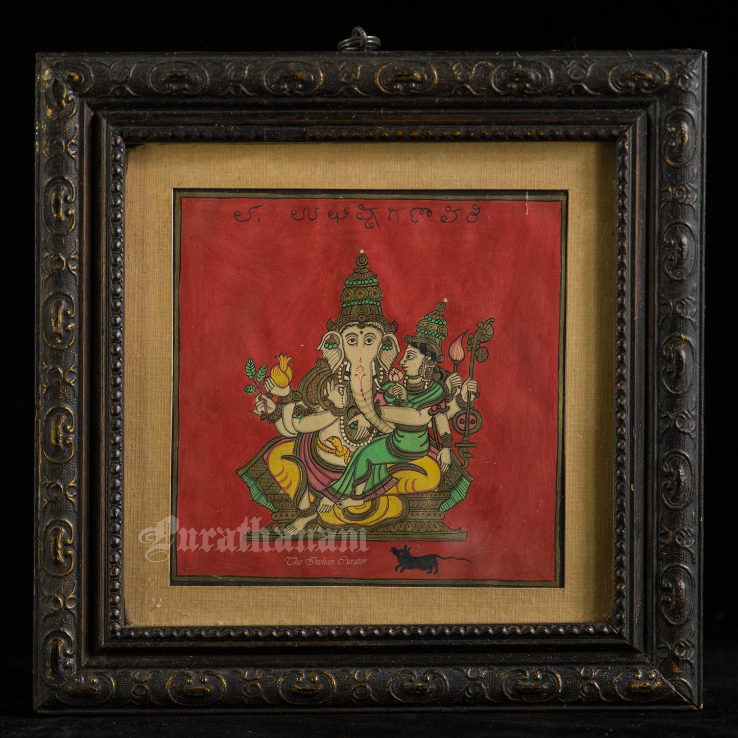 Ganapati Mysore Paintings