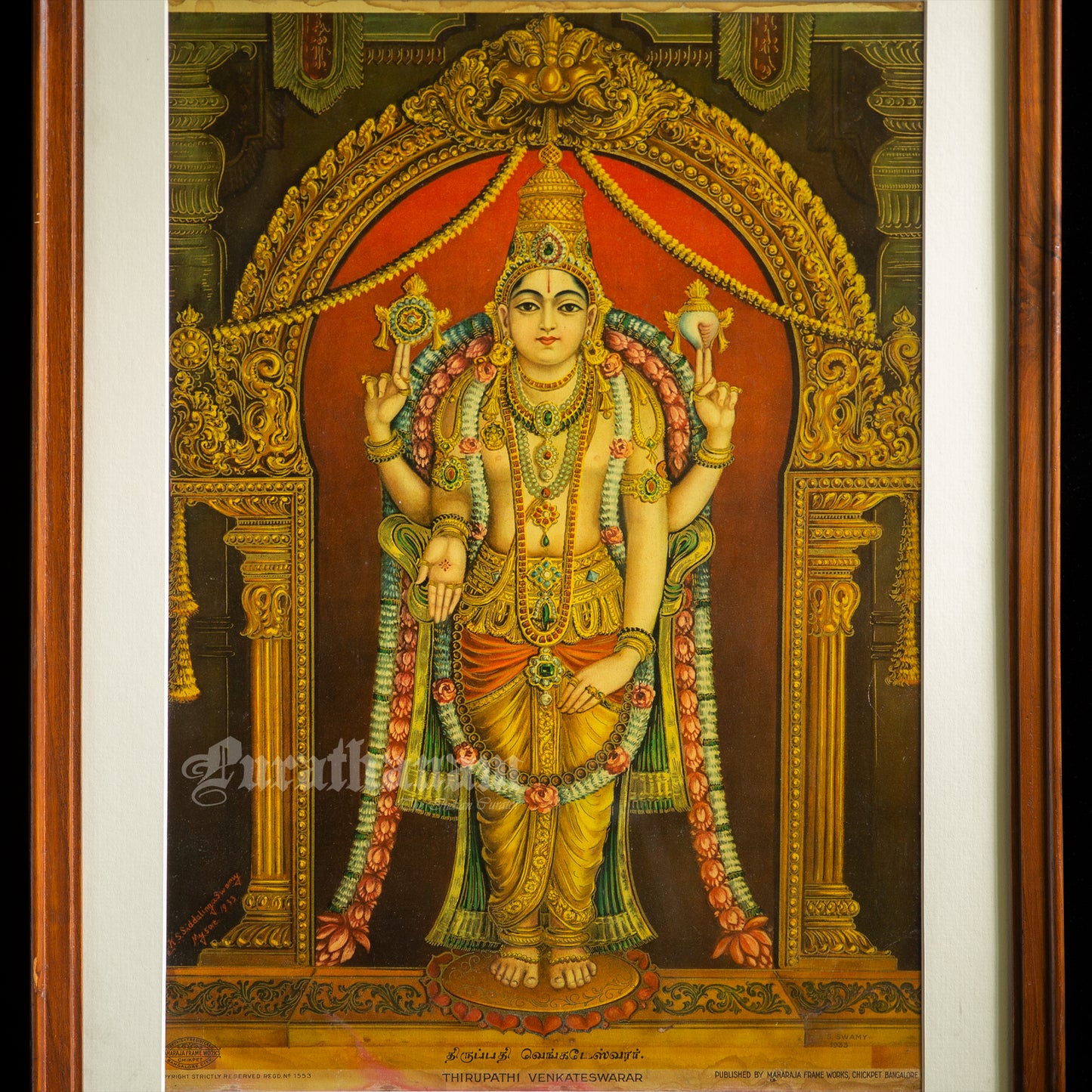 Thirupathi Venkateswarar  - Oleograph Print