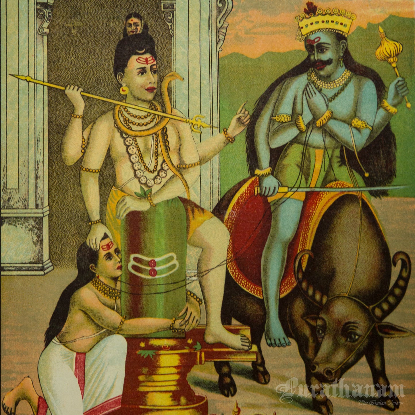 Markandeya