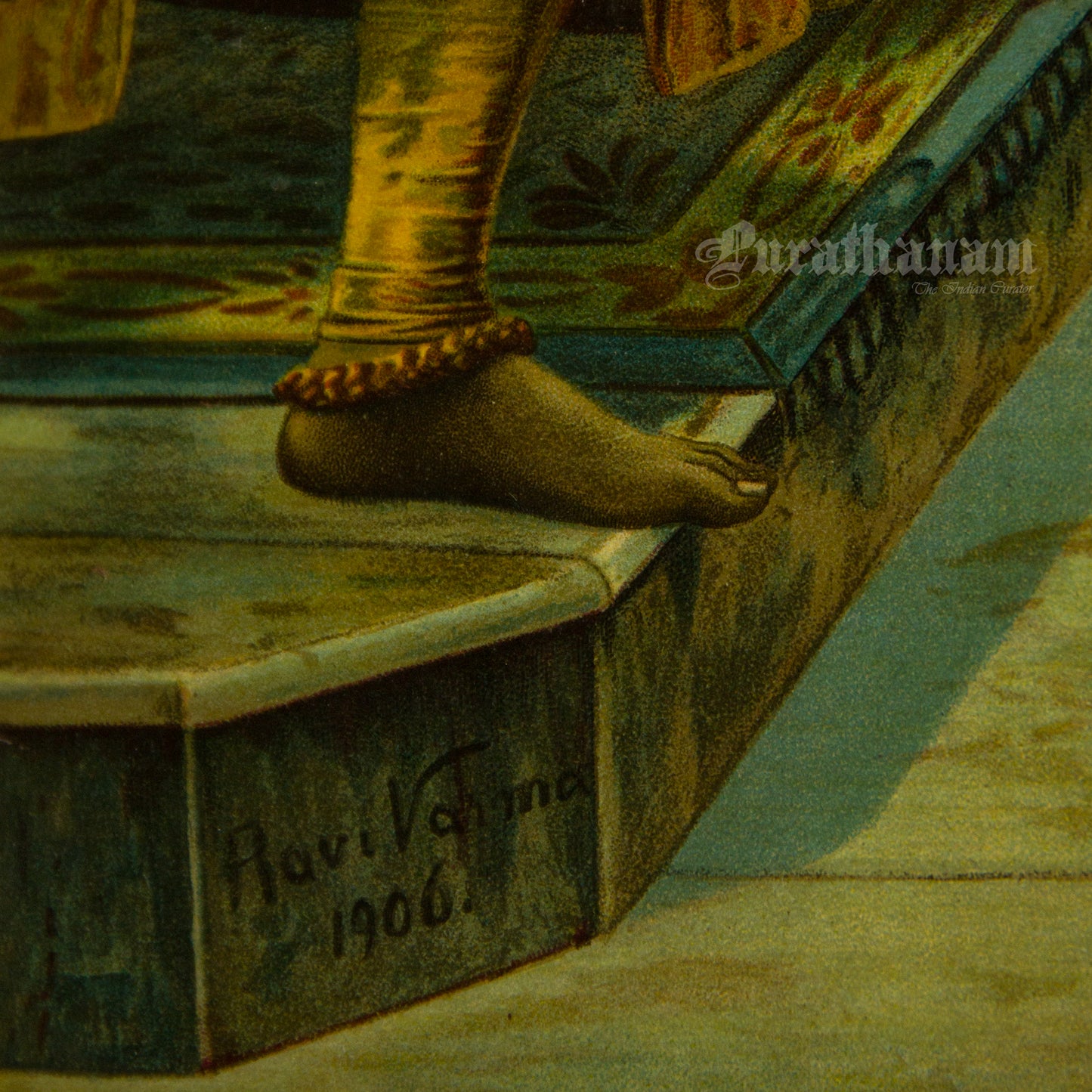 Krishna Shishtai