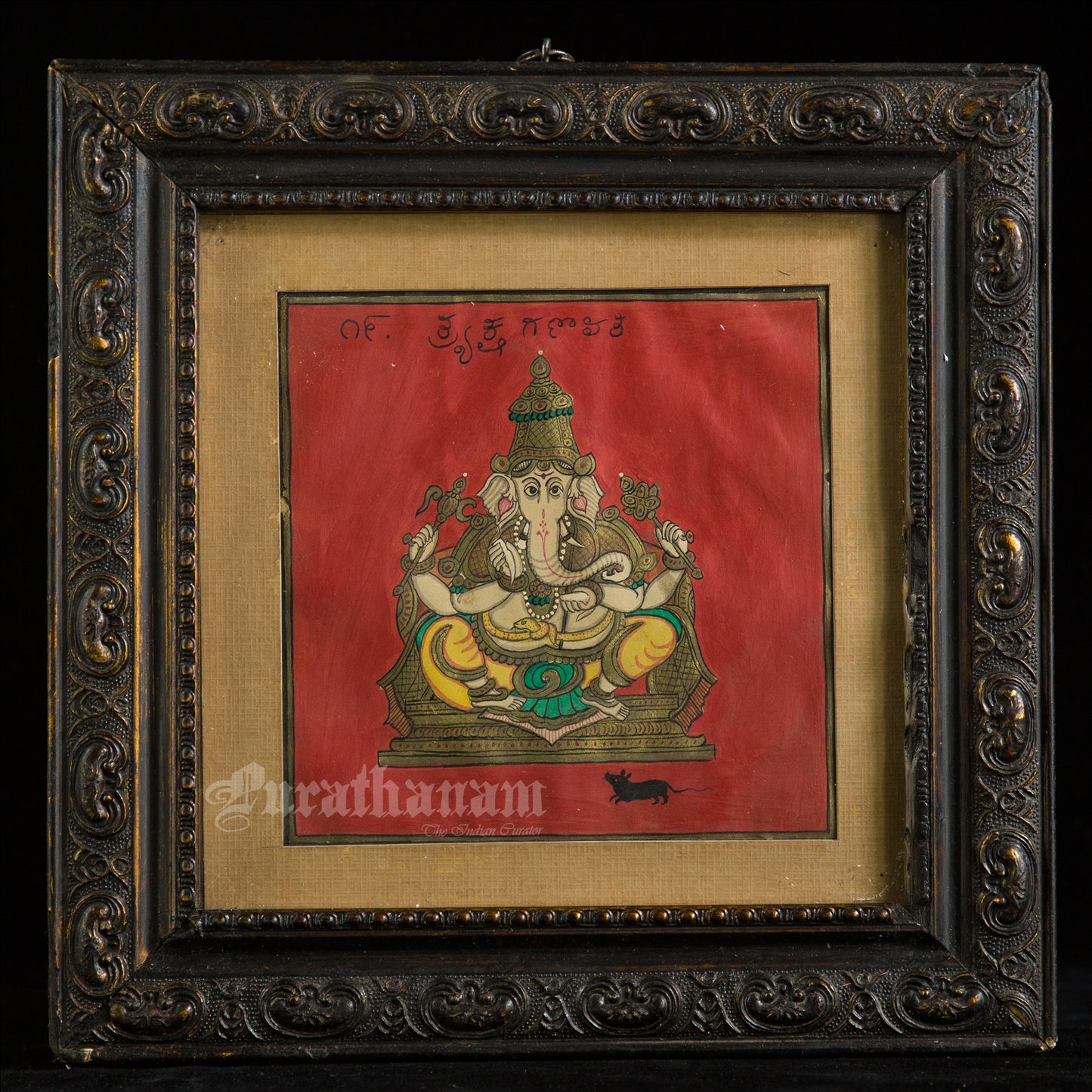 Ganapati Mysore Paintings