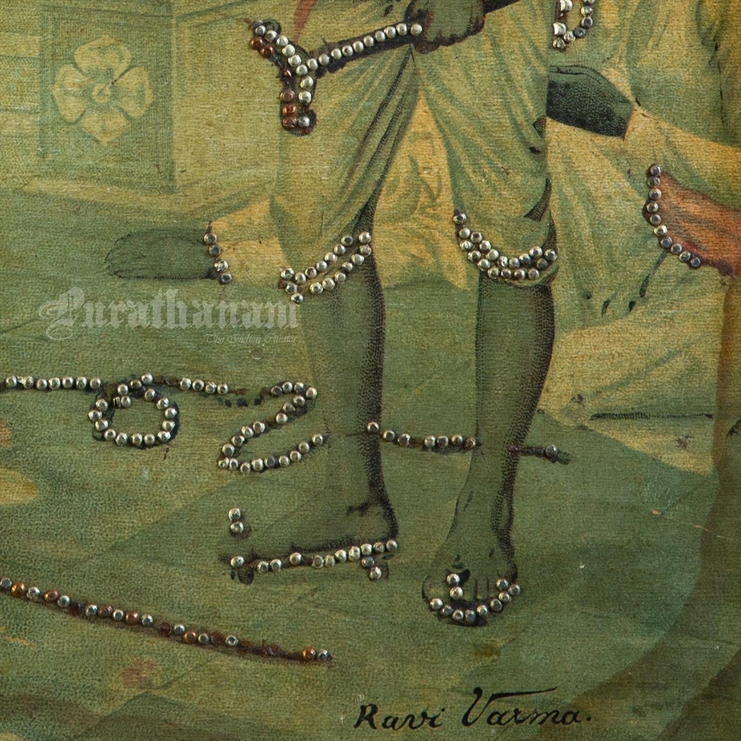Sita Swayamvar by Ravi Varma - Embellished (Oleograph Print)