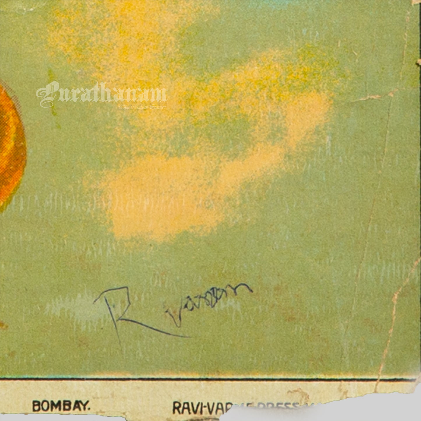 Vishnu Garudwahan by Ravi Varma - Lithograph Print