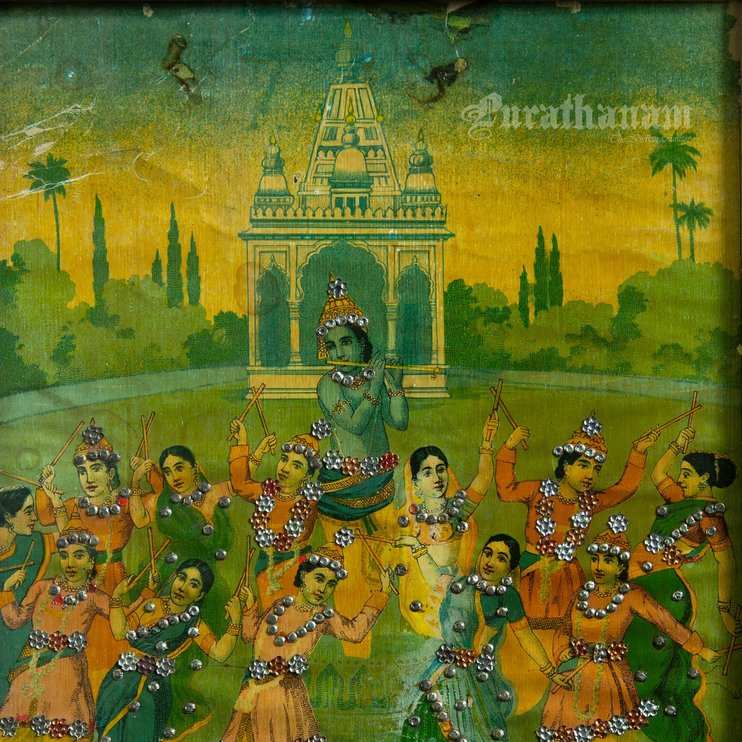 Raaskreeda - Lithograph Print