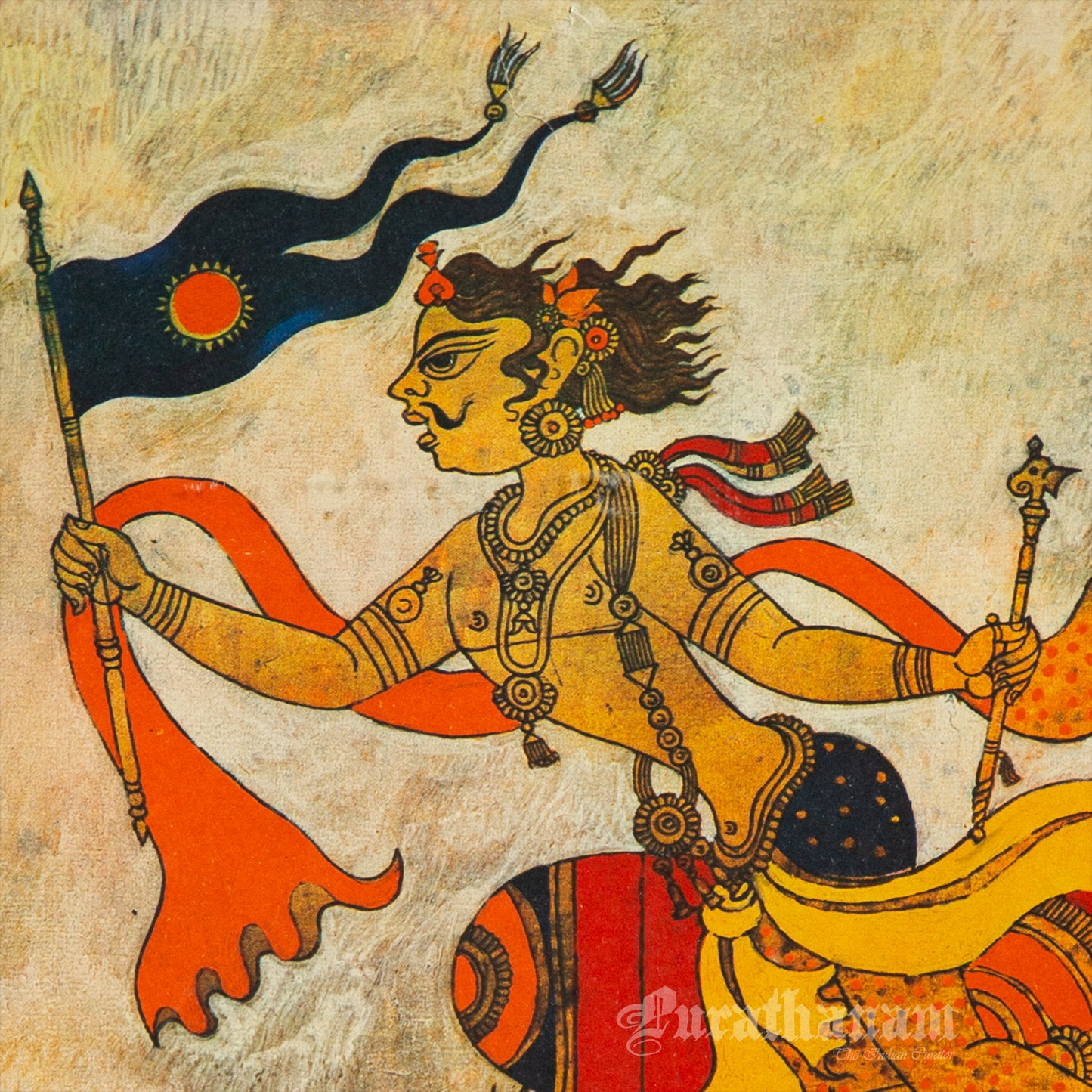 Varuna by Gautham Vaghela- Air-India collection (Offset Print)