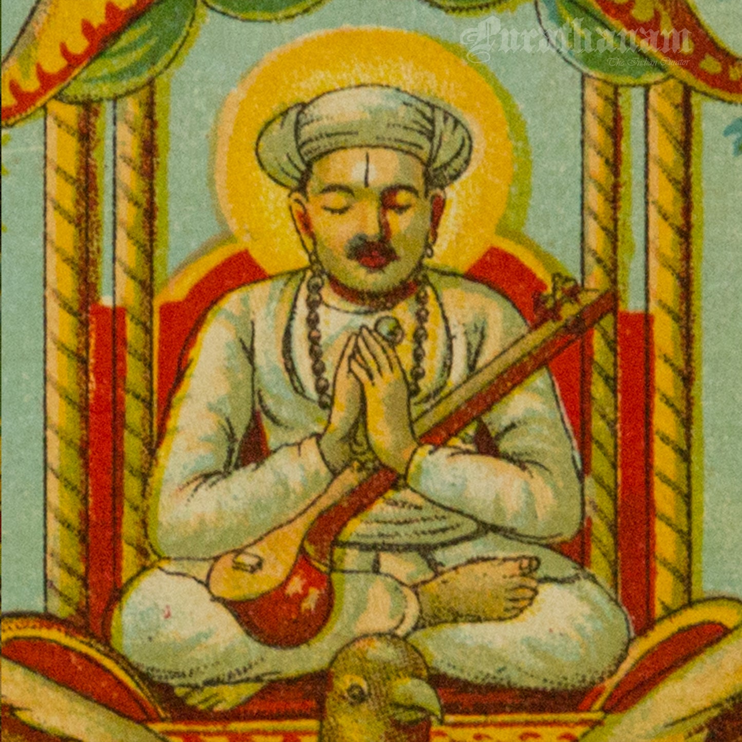 Shri Tukaram Maharaj