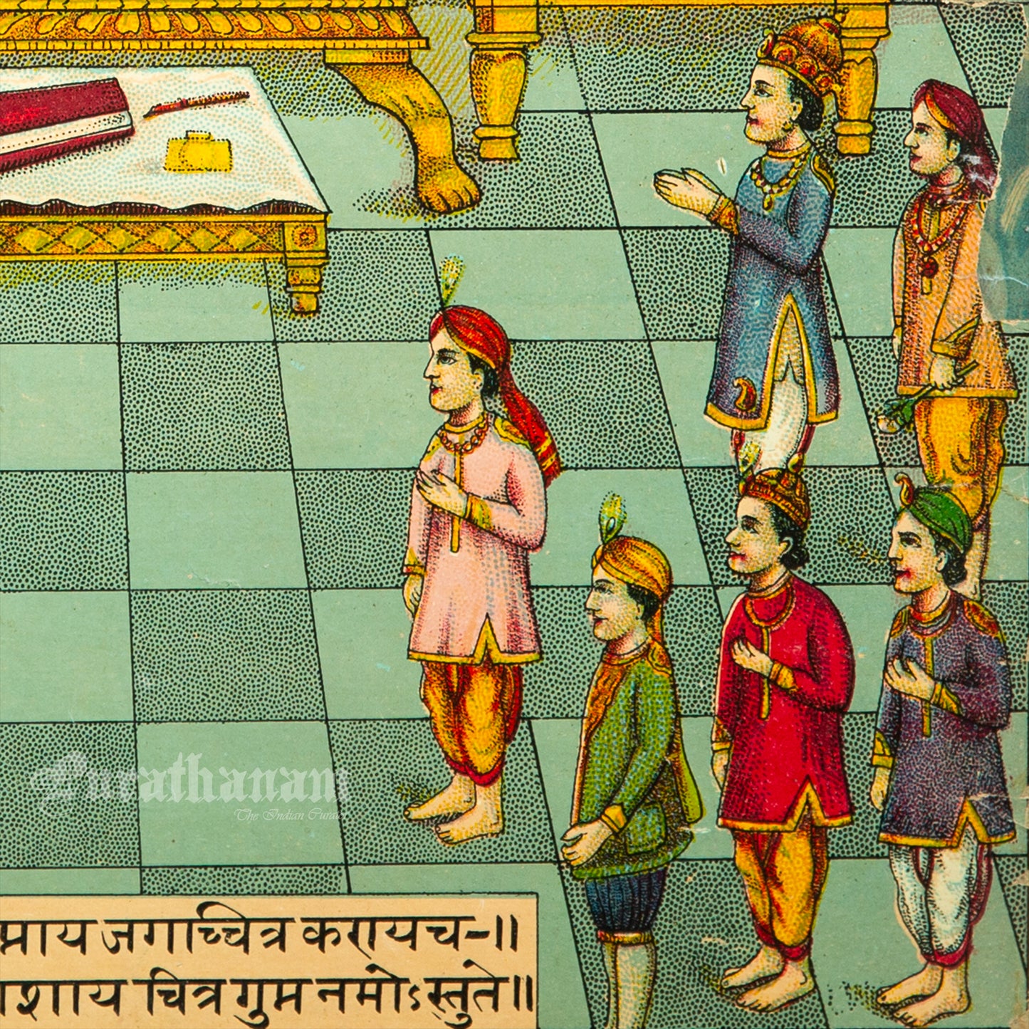 Chitra Gupta Sabha - Chromolithograph Print