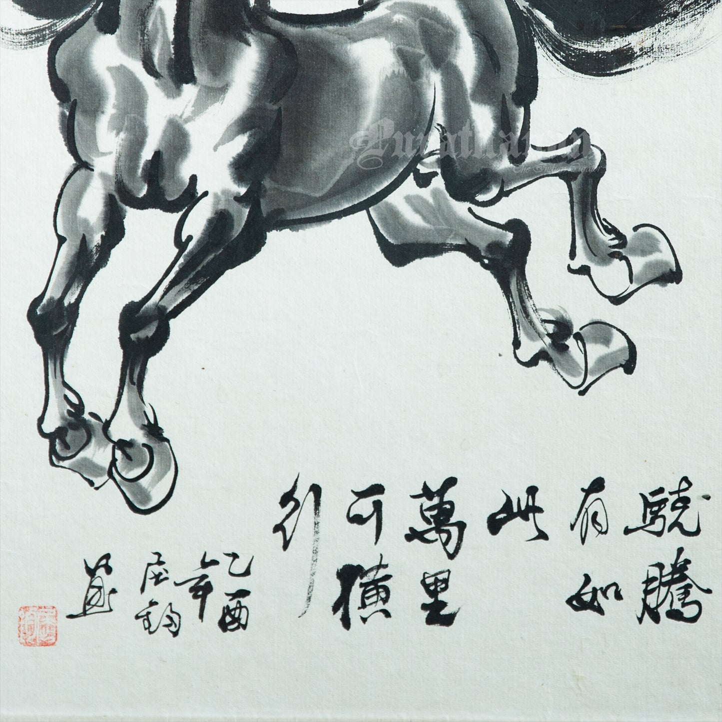Horse - Chinese Art (Shuimo Painting)