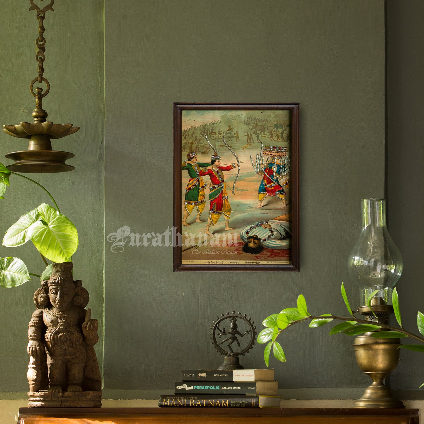 Ram Ravan Yuddh - Lithograph Print