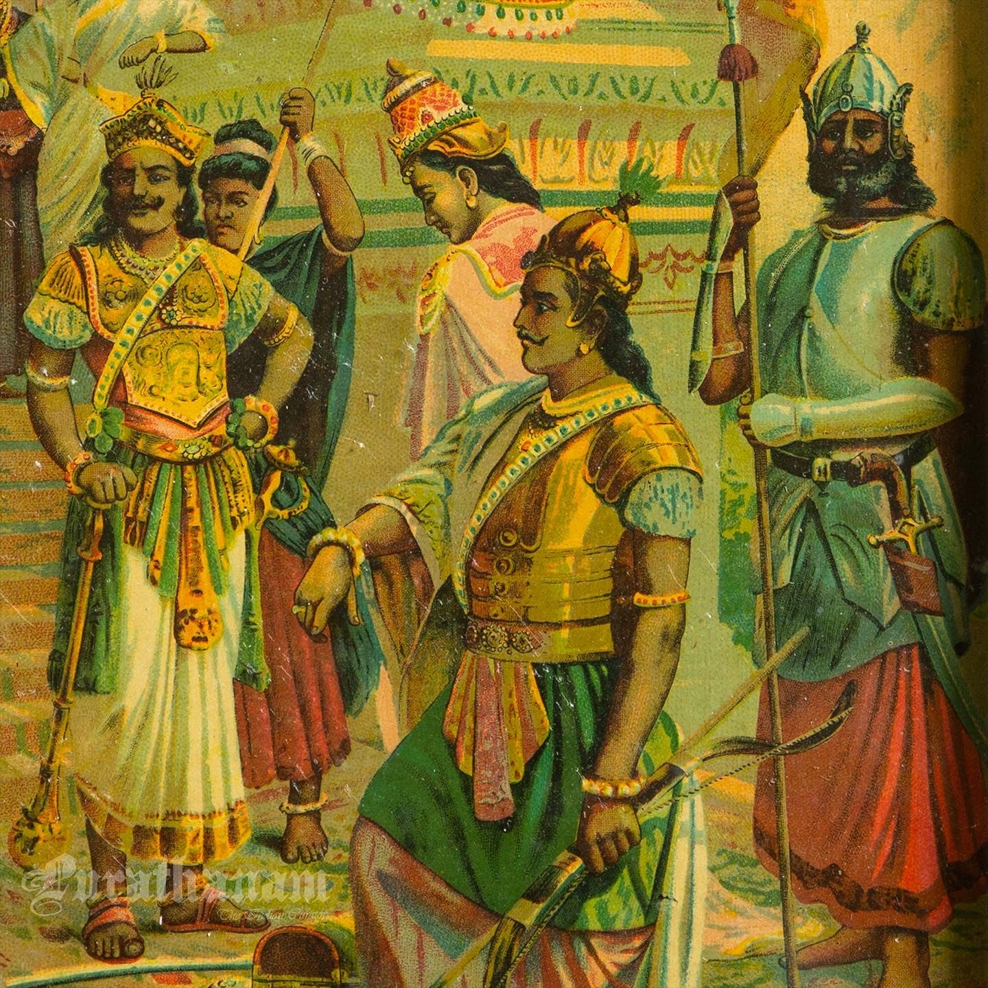 Indrajeet Vijay - Lithograph Print
