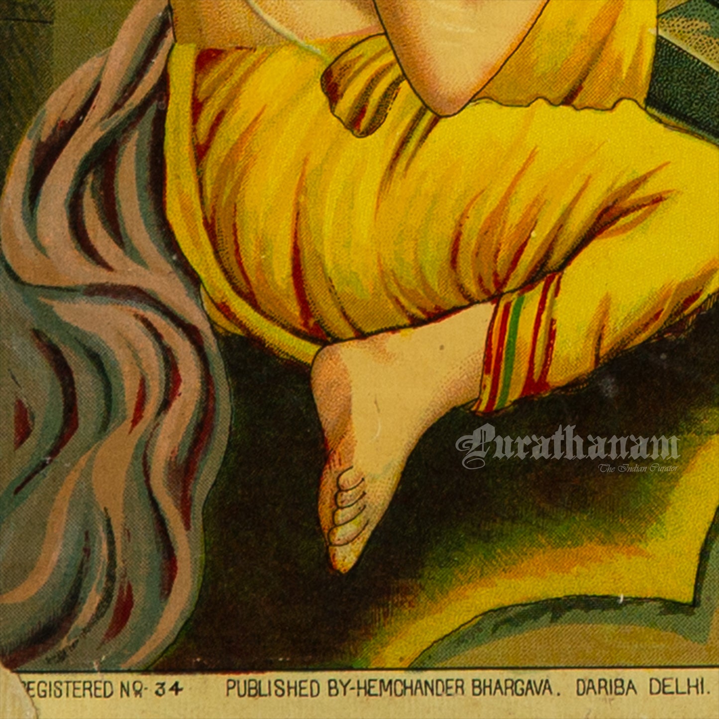 Shiva Upasana by Ravi Varma - Lithograph Print