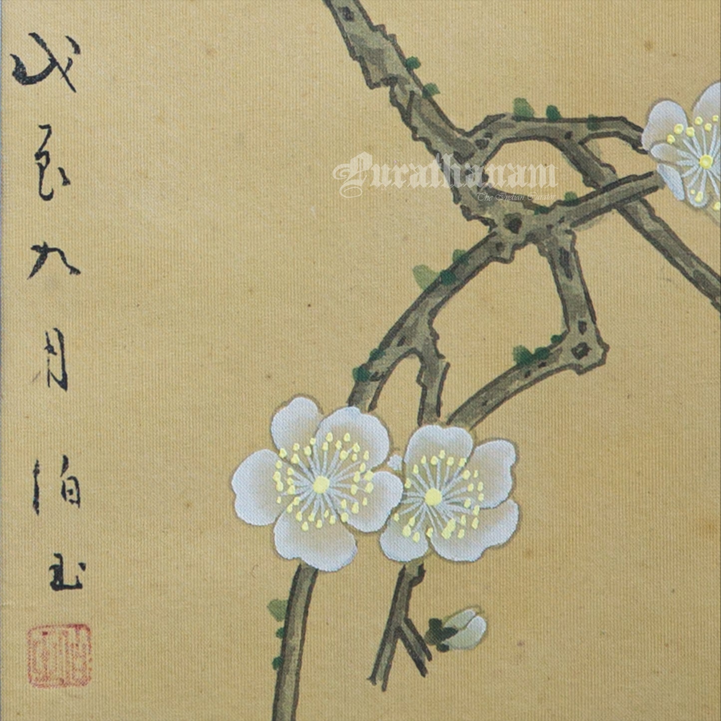 Brown bird and peach blossoms - Japanese art (shui-mo) - Bird Art / Avian Art