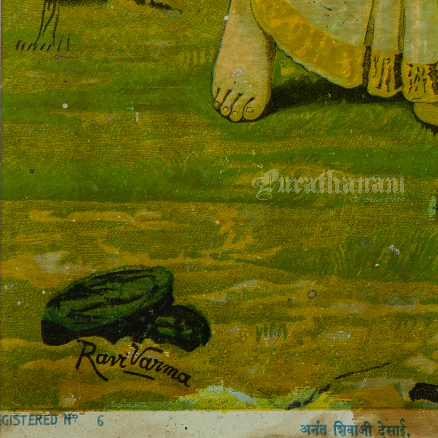 Vishwamitra Menaka (Shakuntala Janam) by Ravi Varma (Oleograph Print)