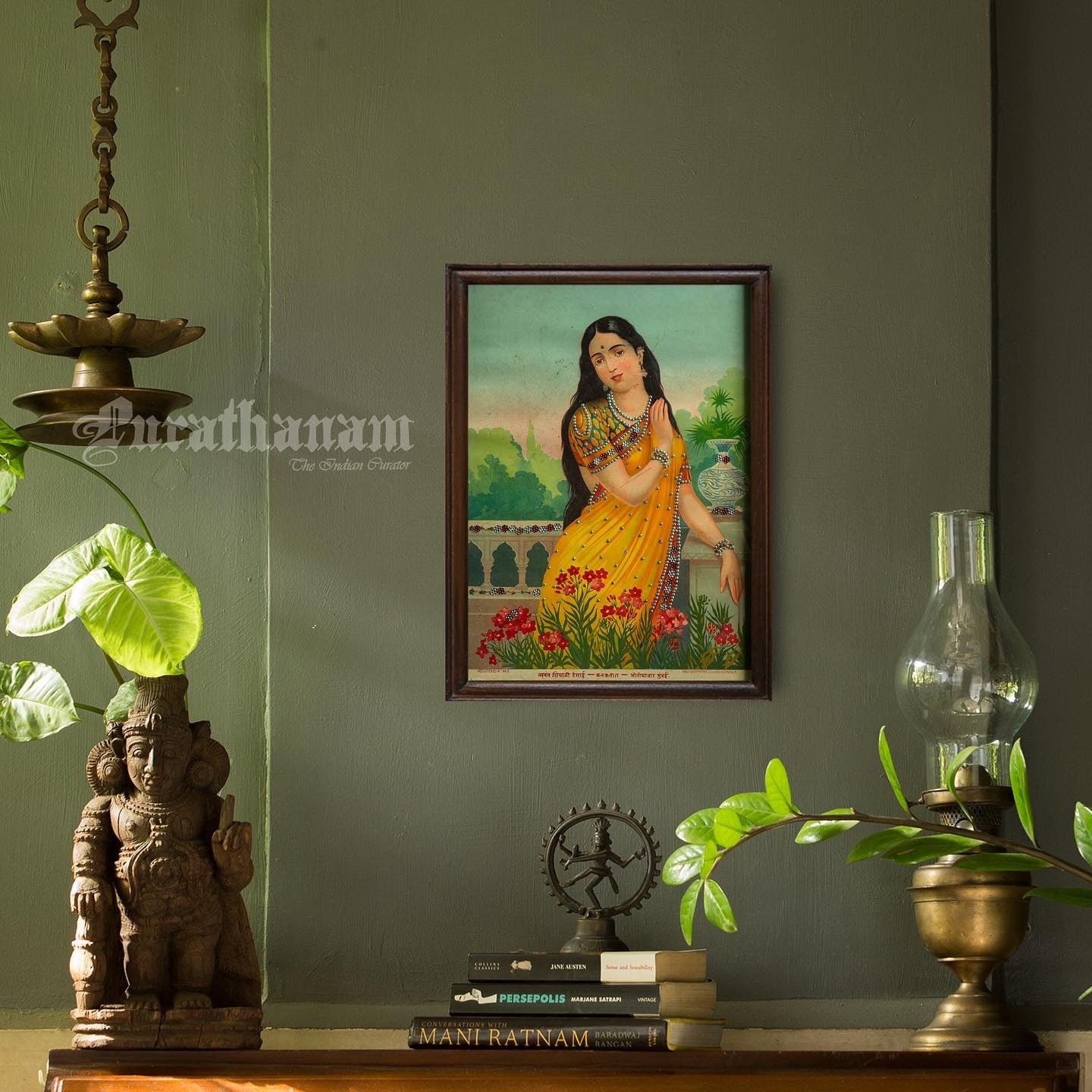Nayantara - Lithograph Print