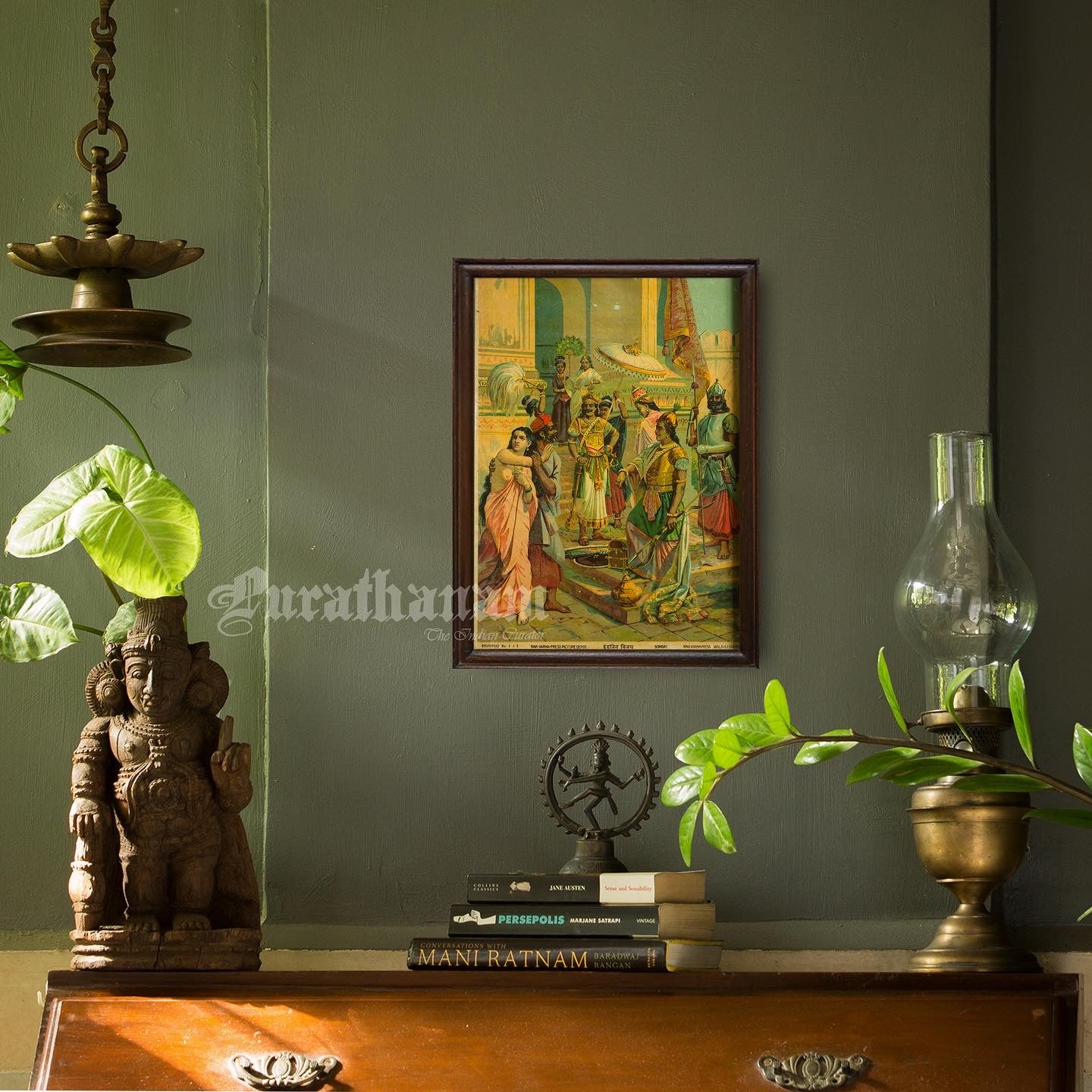 Indrajeet Vijay - Lithograph Print