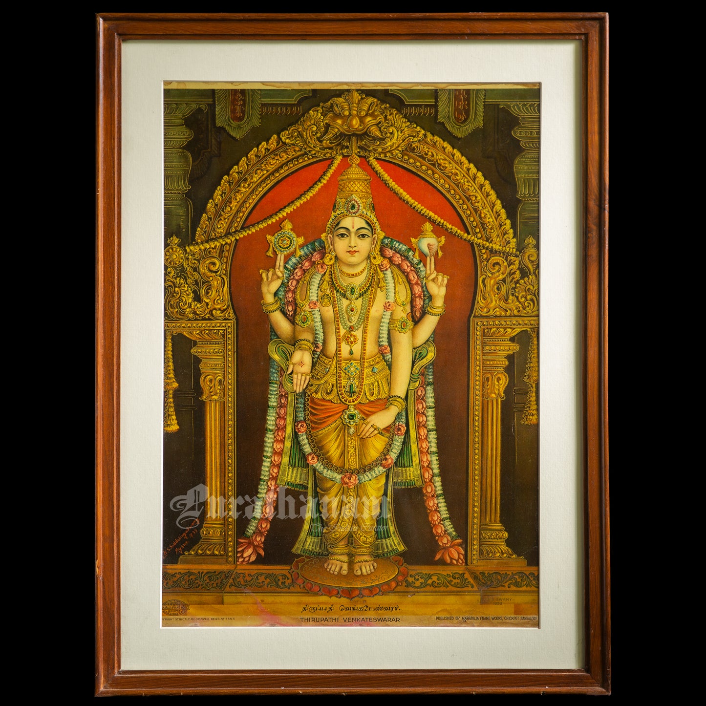 Thirupathi Venkateswarar  - Oleograph Print