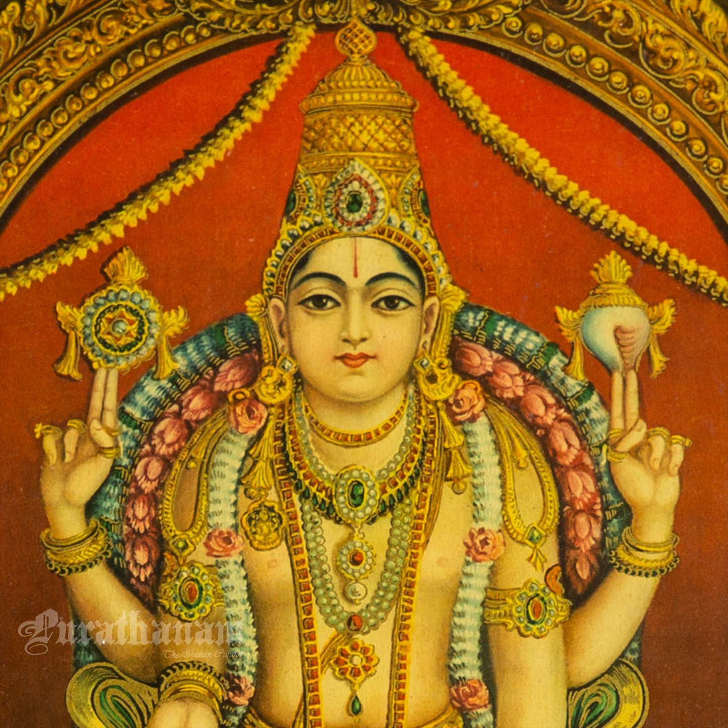 Thirupathi Venkateswarar  - Oleograph Print