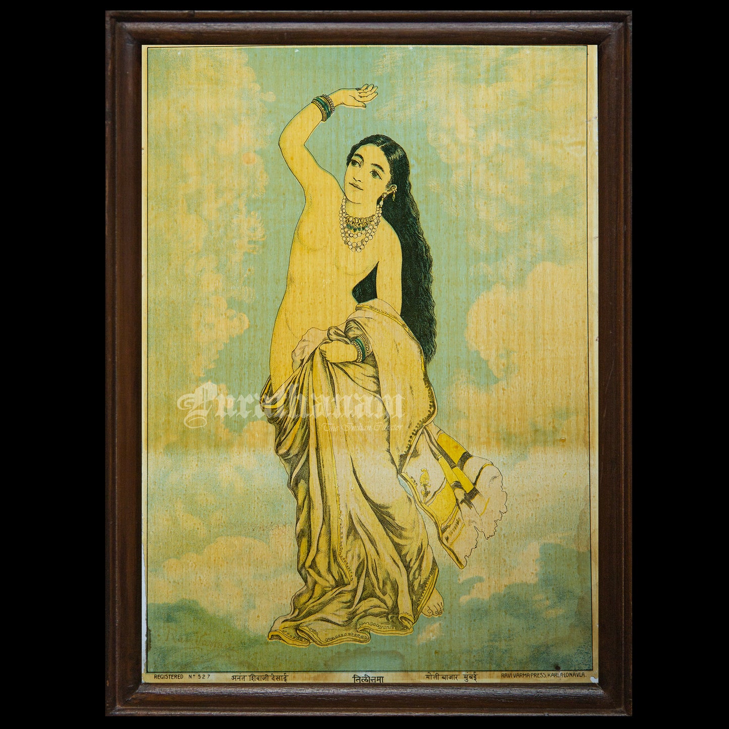Tilottama - Lithograph Print