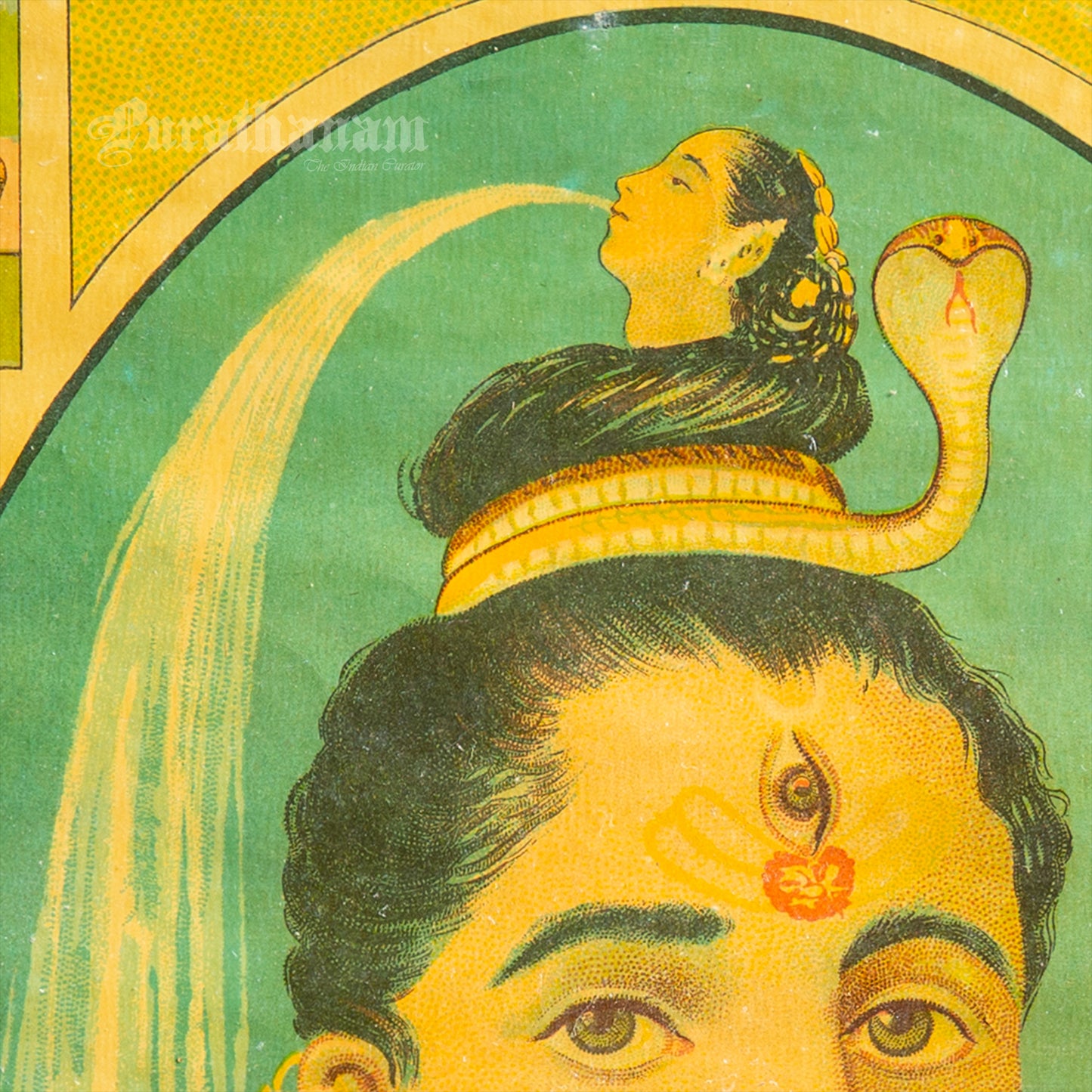 Sree Kasi Vishwanath - Lithograph Print