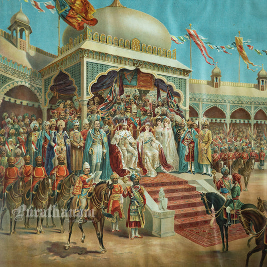 Delhi Durbar 1911 - Chromolithograph Print, London
