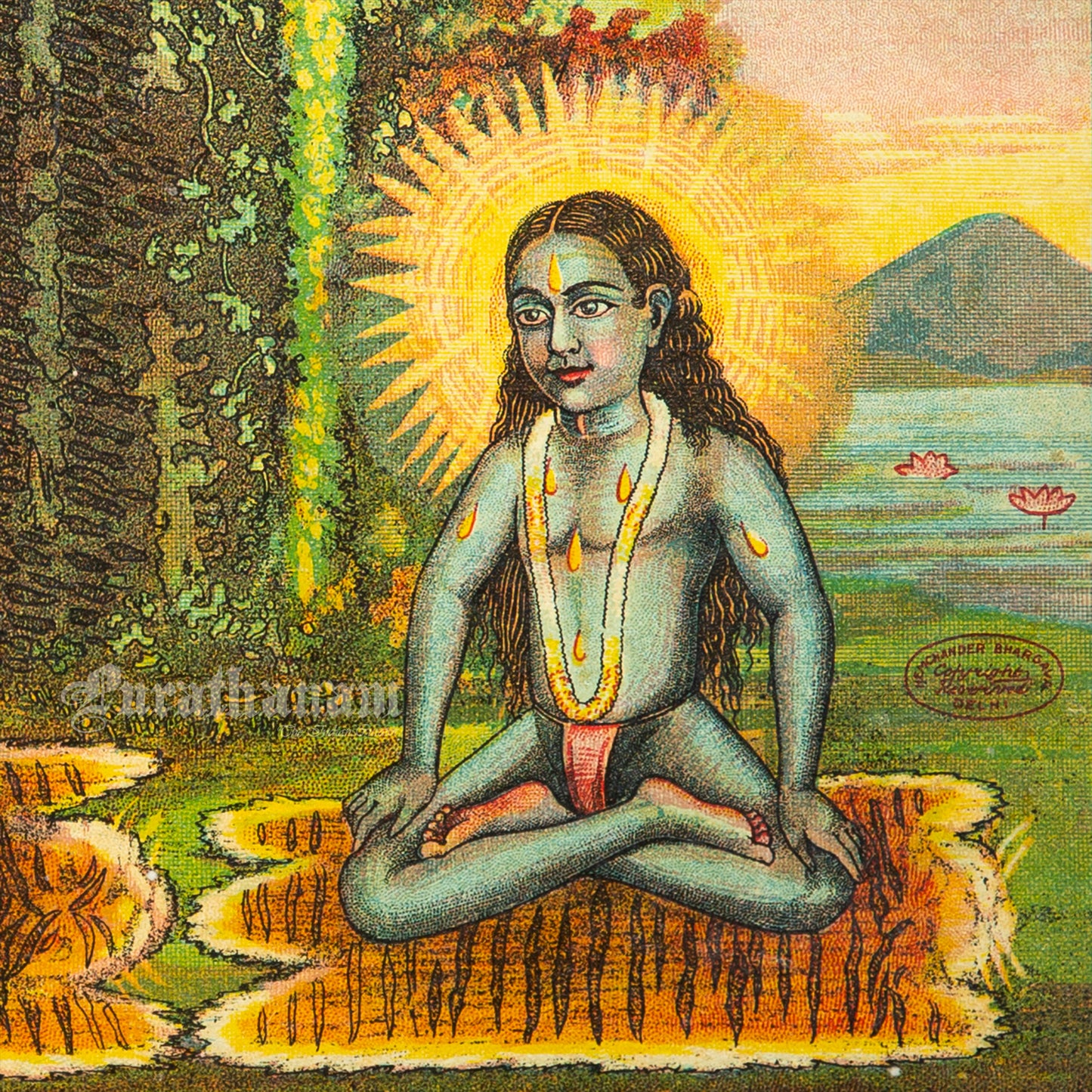 Byas Sukhaded Upadesh - Chromolithograph Print