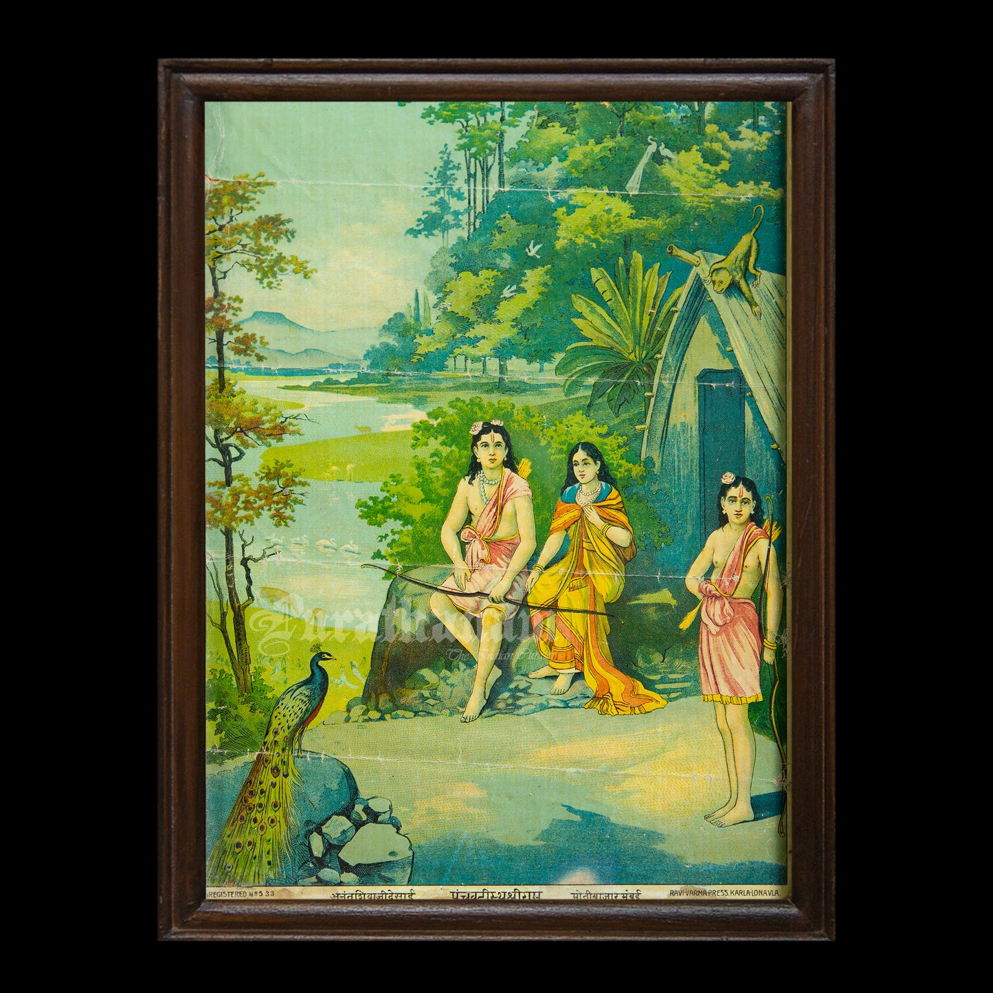 Panchvati Stya Shree Ram  - Lithograph Print